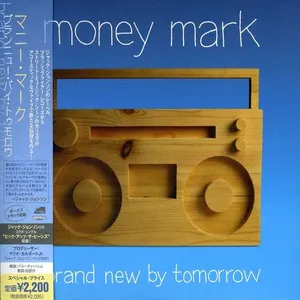 Brand new by tomorrow